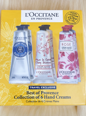 欧舒丹六件套护手霜:乳木果30ml*2+樱花30ml*2+玫瑰皇后30ml*2