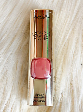 欧莱雅纷泽滋润唇膏口红3.7g #R512#P403#BP402