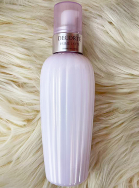 Cosme Decorte/黛珂牛油果乳液植物保湿乳液300\150ml舒缓滋润