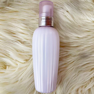 Cosme 黛珂牛油果乳液植物保湿 乳液300 150ml舒缓滋润 Decorte