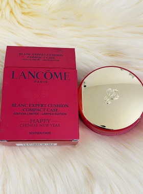 Lancome/兰蔻气垫通用空盒空壳#红色限量#女孩限量#刺绣限量