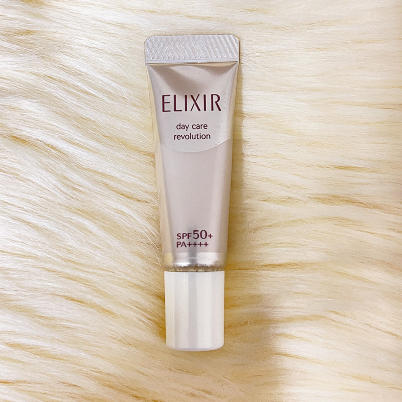怡丽丝尔优悦活颜防护纯肌净白防护隔离乳小金管5ml小样SPF50管状