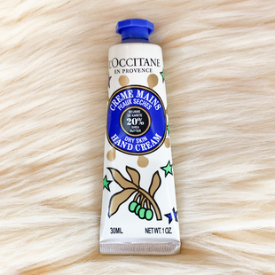 欧舒丹护手霜30ml滋润不粘腻乳木果青柠香草云中月桂甜扁桃