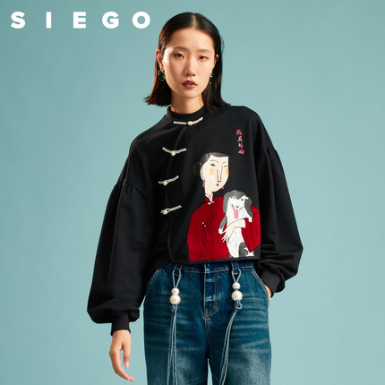 Siego/西蔻新款国潮中国风人像印花侧边珍珠系扣卫衣女64215203