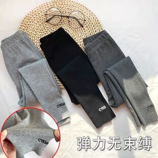 女童打底裤螺纹棉2025新款宝宝加绒弹力高腰字母外穿女孩洋气长裤