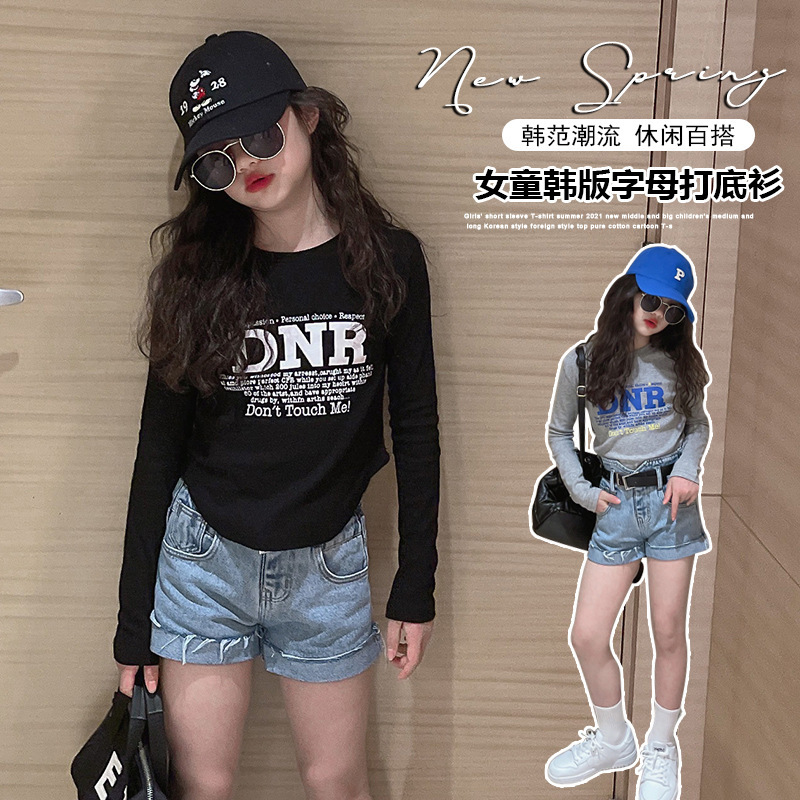 网红亲子装女童上衣春秋季韩版新款宝宝纯棉长袖修身打底衫T恤