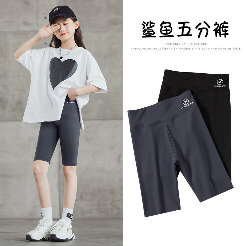 女童五分裤夏季鲨鱼裤冰丝薄款大童夏装打底裤儿童瑜伽安全短裤子图片