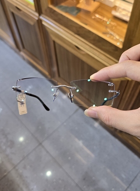 可瑞斯88151无框切边眼镜