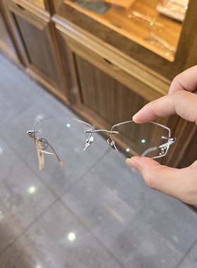 可瑞斯88156无框切边眼镜无框眼镜