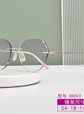 博肯bk08003无框切边眼镜诺斯奇诺nh08003切边显脸小眼镜时尚无框