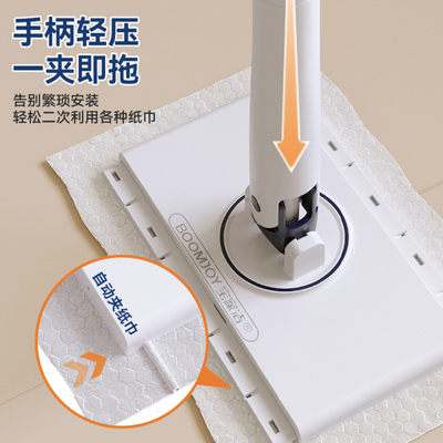 洗脸巾迷你小拖把懒人拖把夹布洗面巾二次利用自动换纸地拖