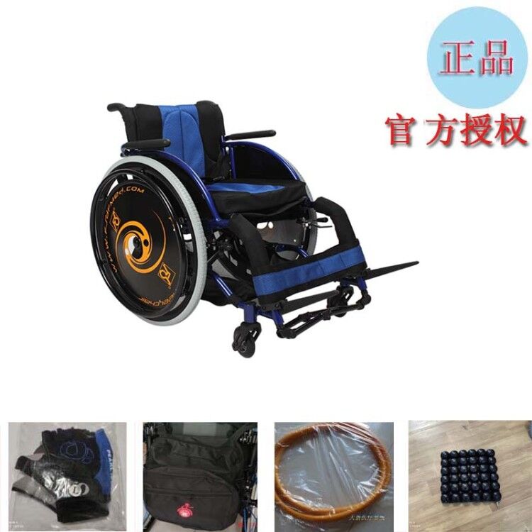佛山东方休闲运动型轮椅 超轻便可折叠轮椅 快拆后轮防后倒FS723