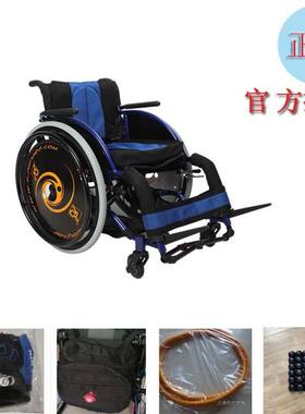 佛山东方休闲运动型轮椅 超轻便可折叠轮椅 快拆后轮防后倒FS723