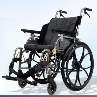 中进智行客轮椅折叠轻便老年人代步年轻人铝合金骨折残疾人专用
