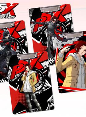 P5X女神异闻录/PP文件夹板夹垫板试卷夹大A4