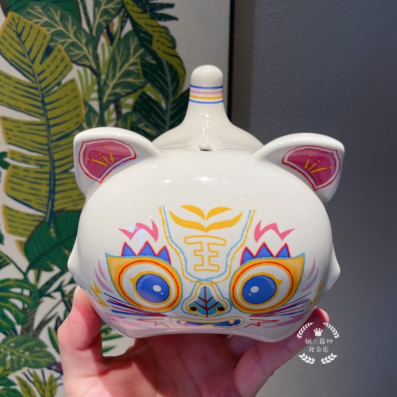 星巴克虎年生肖布老虎陶瓷储蓄罐