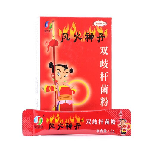 仙代生物 风火神丹双歧杆菌粉6袋活性益生菌儿童中老年及普通人群