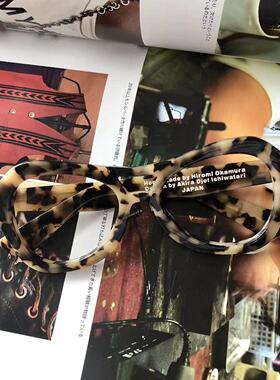 日本h.o美式复古y2k千禧年cityboy长谷川板材框架眼镜iaspyj950