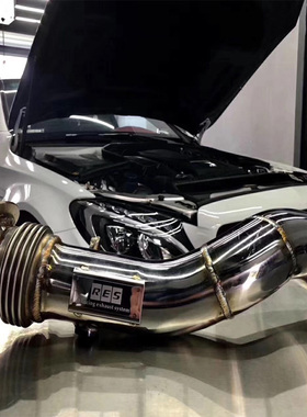 奔驰C200L C260L W205 新C级直通头段带三元RES改装排气管全段