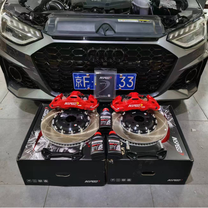 硬速INSPEED奥迪A3/S3大四刹车A4/S4/A5/A6/A7/Q3/Q5大六活塞卡钳