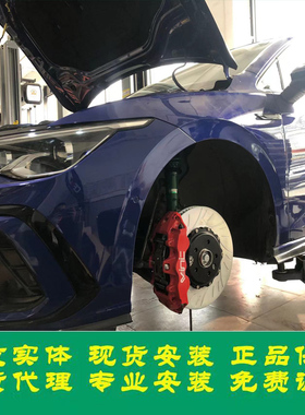 TEIN日本天御高尔夫8代专用绞牙避震pro/rline改装减震器高低调