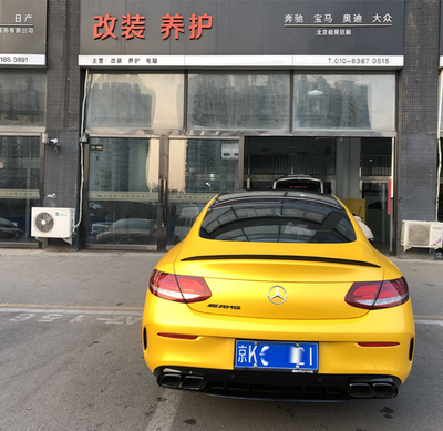奔驰新C级C200L/GLC260/E级E300L改装AMG C63S四出后唇尾喉排气管
