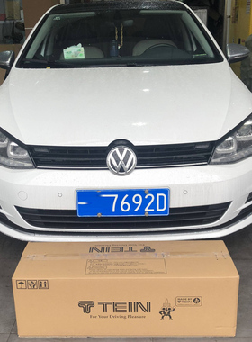 TEIN SAZ 高尔夫7 高7.5绞牙避震 改装避震 1.4T rline 减震