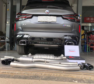 BMWX3 X4 X5L X6 X7 Z4 540i改装REPOSE RES头段中尾段阀门排气