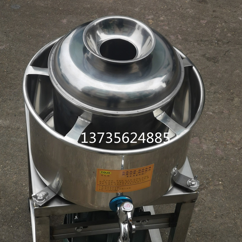 不锈钢肉丸打浆机丸子机鱼丸肉泥潮汕牛肉丸瘦肉圆福鼎肉片打肉机