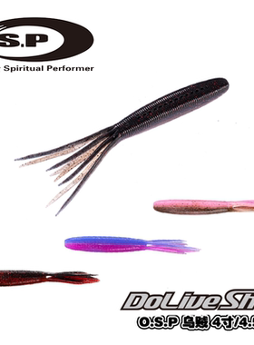 日本OSP仿生饵Dolive Shot高比重无铅摆尾虫10克黑坑路亚软鱼假饵