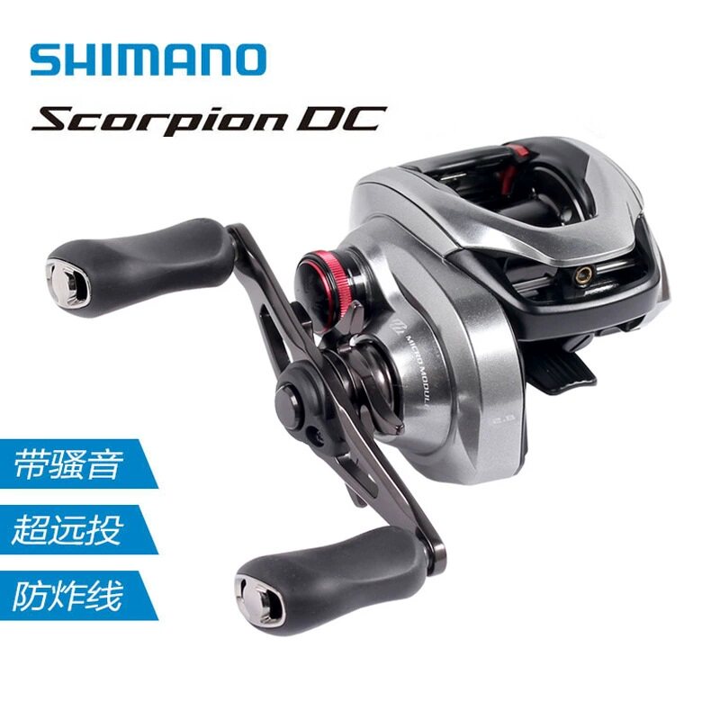 红蝎DC水滴轮Scorpion