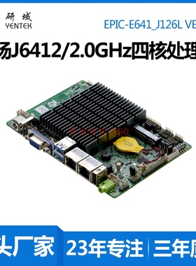 研域E641迷你ITX工控主板3.5寸赛扬J6412双网口6串口工业一体机