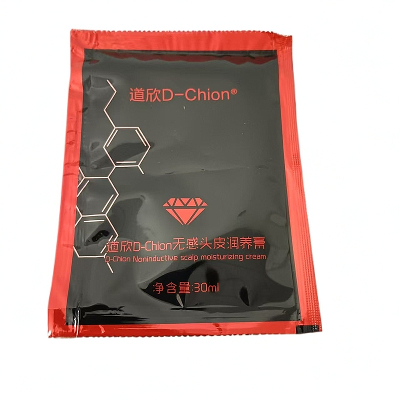 道欣无感头皮润养霜颜色缓解头部皮肤刺激舒缓头皮润发护发,美发护发/假发,其它护发,淘宝优惠券,粉丝福利购,淘宝优惠卷