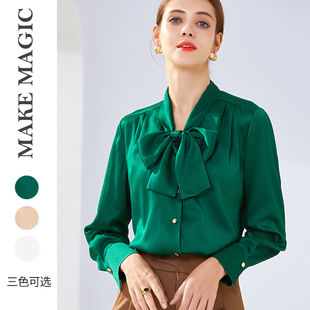 女 衬衫 拓美2026春新款 高端重磅真丝19姆米桑蚕丝通勤大飘带领长袖