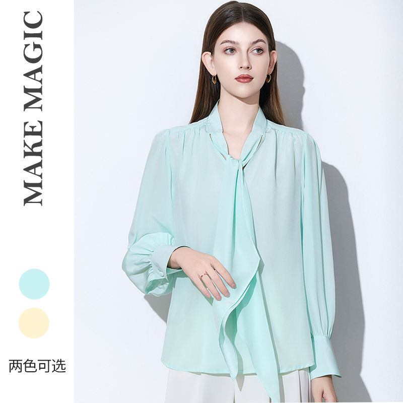 拓美2026春季新款法式V领飘带真丝桑蚕丝长袖衬衫通勤女装上衣