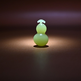 致敬708090 5克新疆和田玉若羌黄口玉葫芦挂坠手机挂背云新年礼物