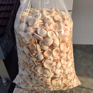 嵊州特产年糕片麻糍胖年糕干年糕胖烘烤非油炸1份200g（3份包邮）