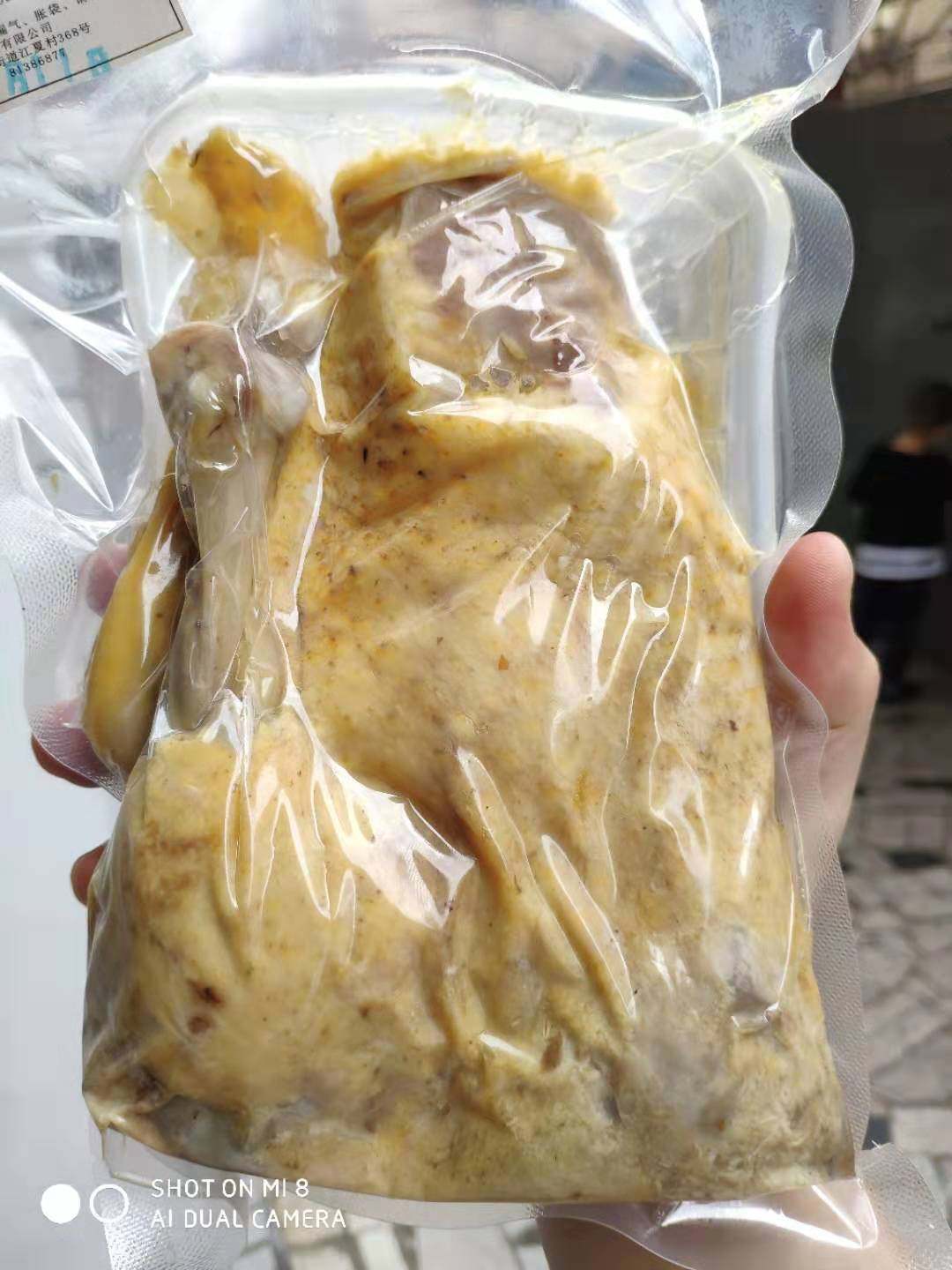 嵊州恒天食品黄酒糟糟鸭嵊州酒糟鸭肉糟洋鸭1份1斤500g/2份包邮