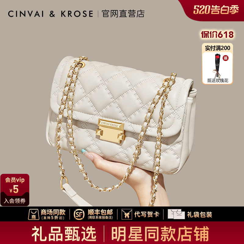 【阿Sa蔡卓妍同款】小c&k旗舰店包包女式2025新款链条单肩斜挎包