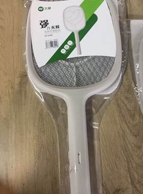 久量Dp-835B电蚊拍充电式耐用灭蚊拍家用大网面打蚊子电苍蝇拍