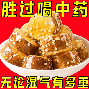 冻干铁棍山药新鲜脆冰糖葫芦山药冻干品网红酥脆特产零食小吃休闲