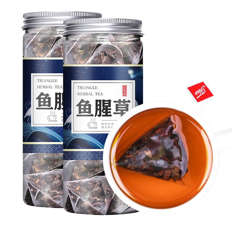 干鱼腥草茶新鲜折耳根泡水中药鱼醒草叶子包邮袋泡茶非野生鱼星草