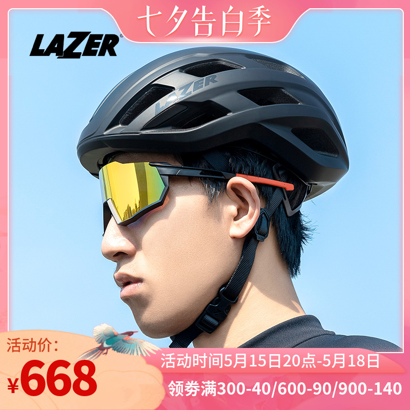 LazerStradaKinetiCore骑行头盔