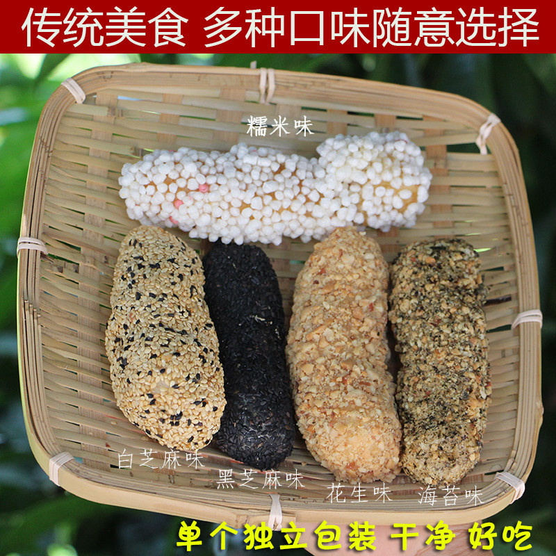 泉州送人比较好的特产,泉州特产方便送人的,泉州必买的十样东西(第14页)_大山谷图库