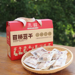 福建闽南布包盐露风味安溪官桥豆干泉州特产小吃传统手工磨豆腐干