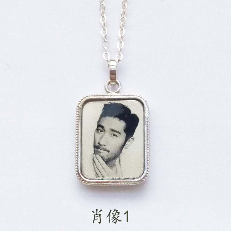 原创高以翔肖像照纪念银项链私人定制个性设计刻字可选白金玫瑰金