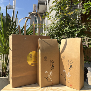 简装牛皮纸袋茶叶包装袋牛皮纸手提袋复古风茶叶包装拎袋+纸盒