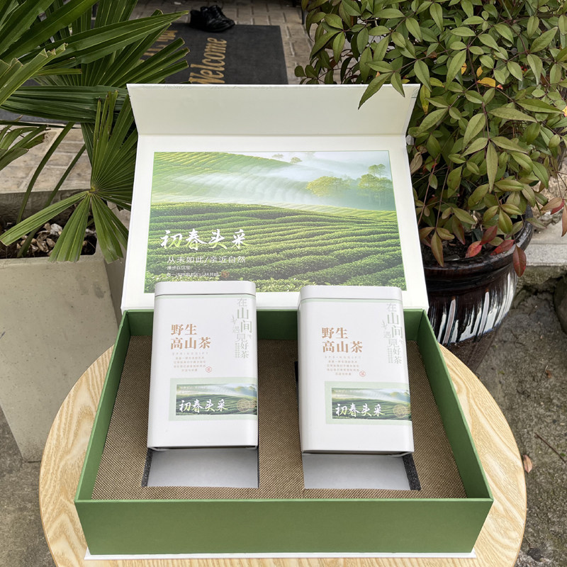 通用版高山茶礼盒绿茶白片高山茶叶包装盒子2罐空盒半斤空礼盒