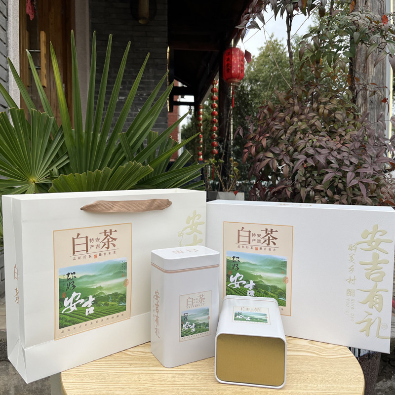 新茶叶礼盒罐包装盒安吉白茶空礼盒高档通用礼品高级空盒包装新款