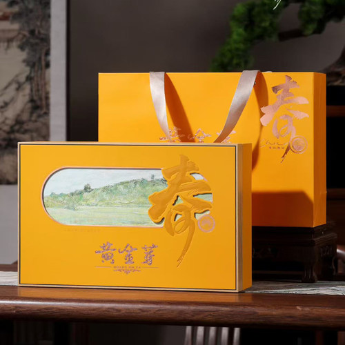 新茶2022安吉白茶100克二两空盒